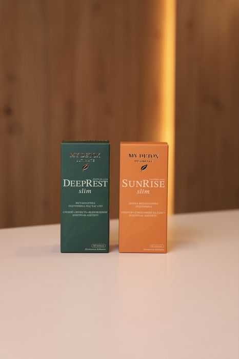 Капсули для схуднення ! Комплекс день+ніч від My Detox Ultimate