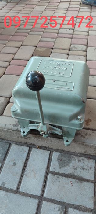 Командоконтролёр ККТ 61