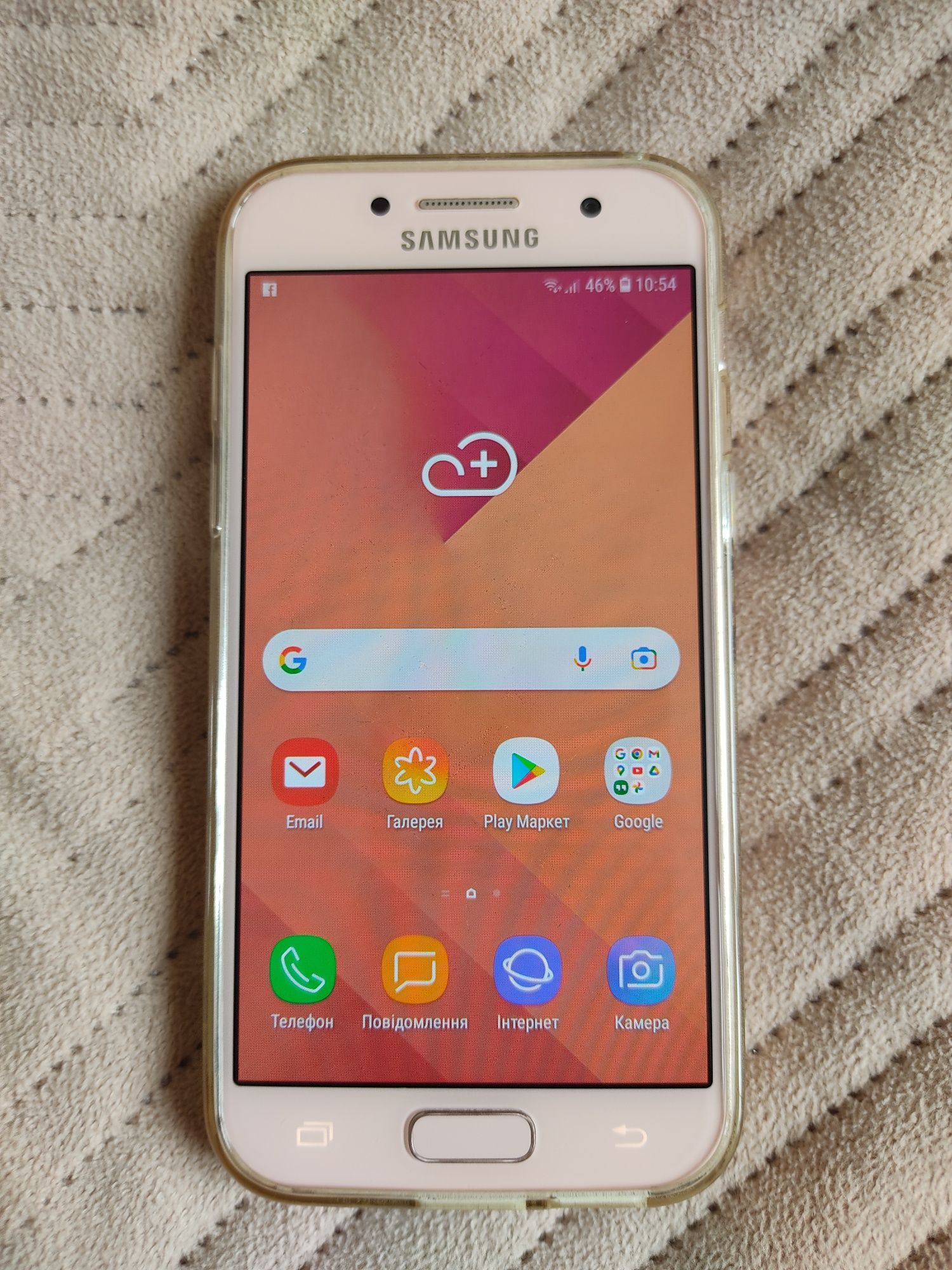 Samsung Galaxy A3