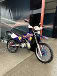 Yamaha dt 125/50