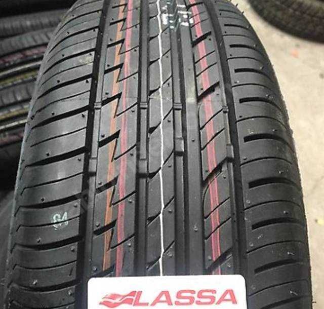 Літні шини Lassa Greenways 195/65 R15 91H, усі розміри!!!