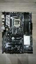 Материнська плата Asus PRIME Z270-P