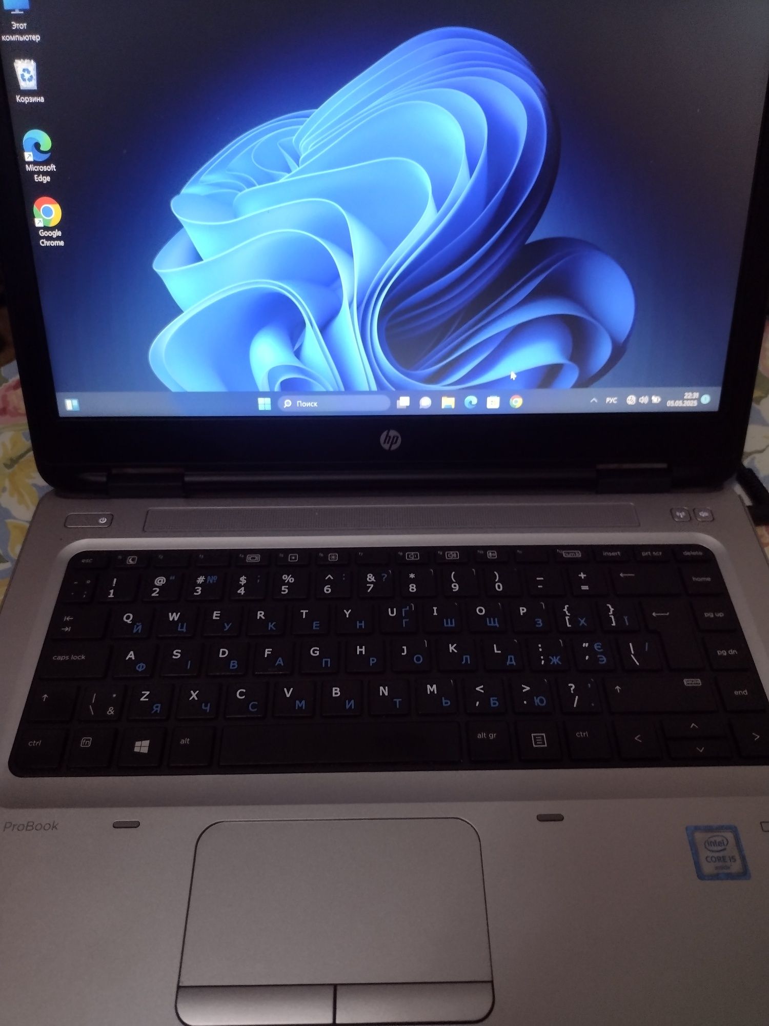 Hp Probook cOrei5