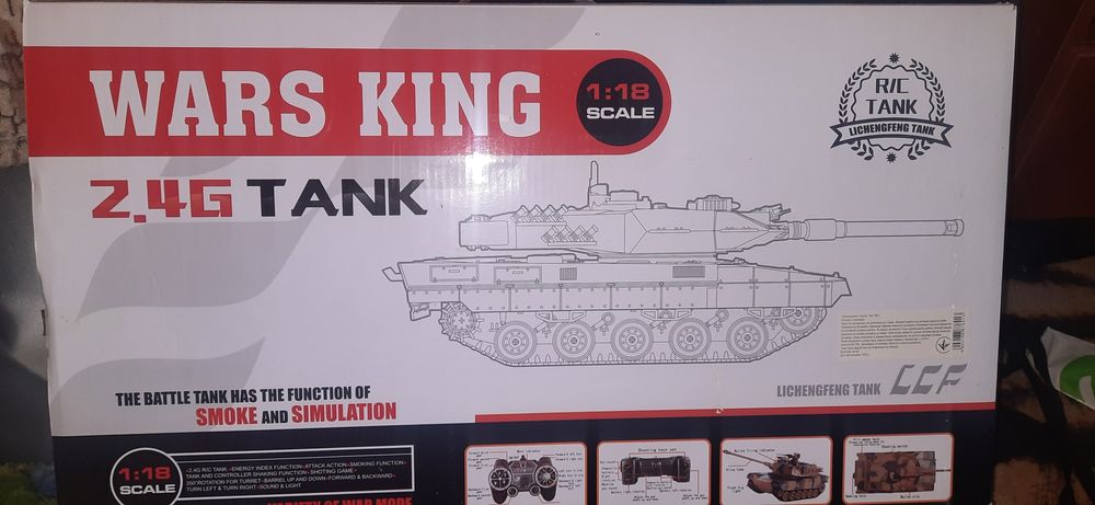 Танк на пульте управления