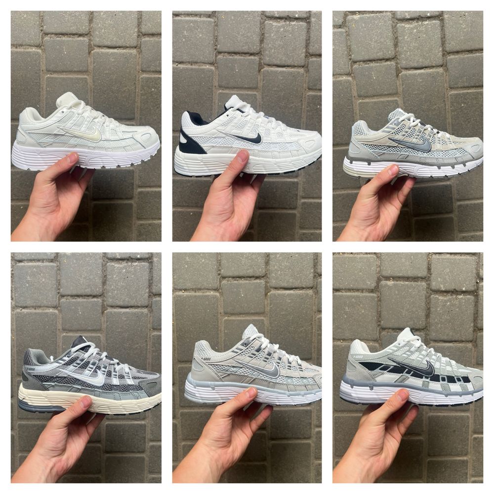 Кросівки Nike p-6000 унісекс