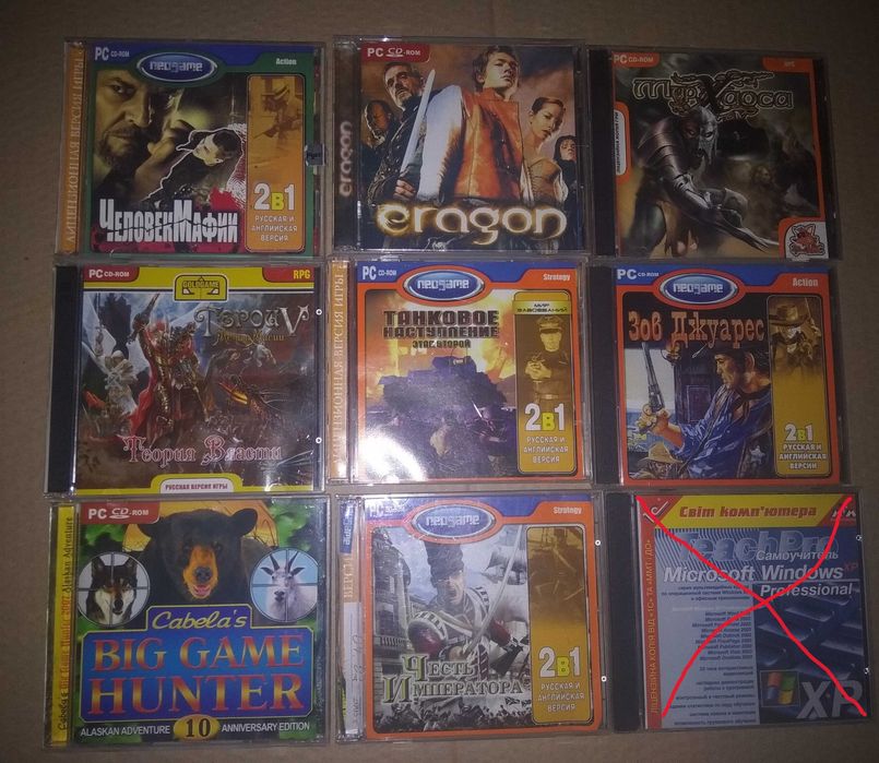 Игры на ПК: Assassins creed, Принц Персии, Алмазный меч и другие