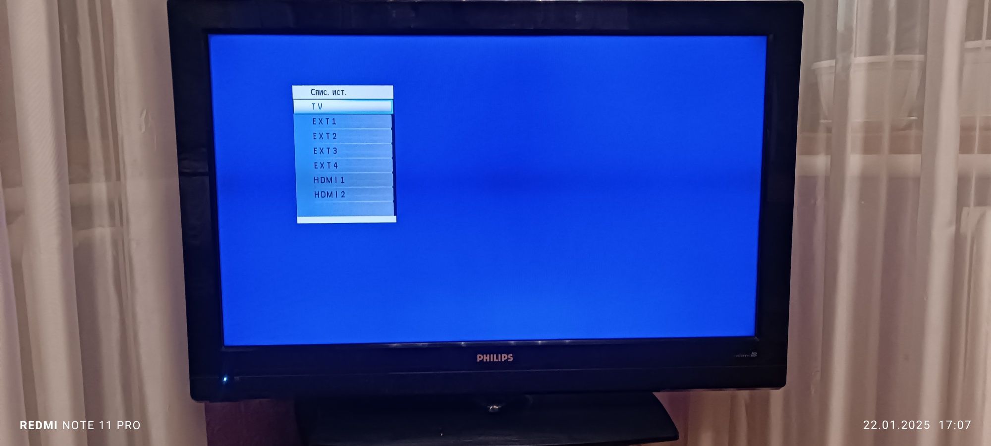 Телевізор PHILIPS 42"