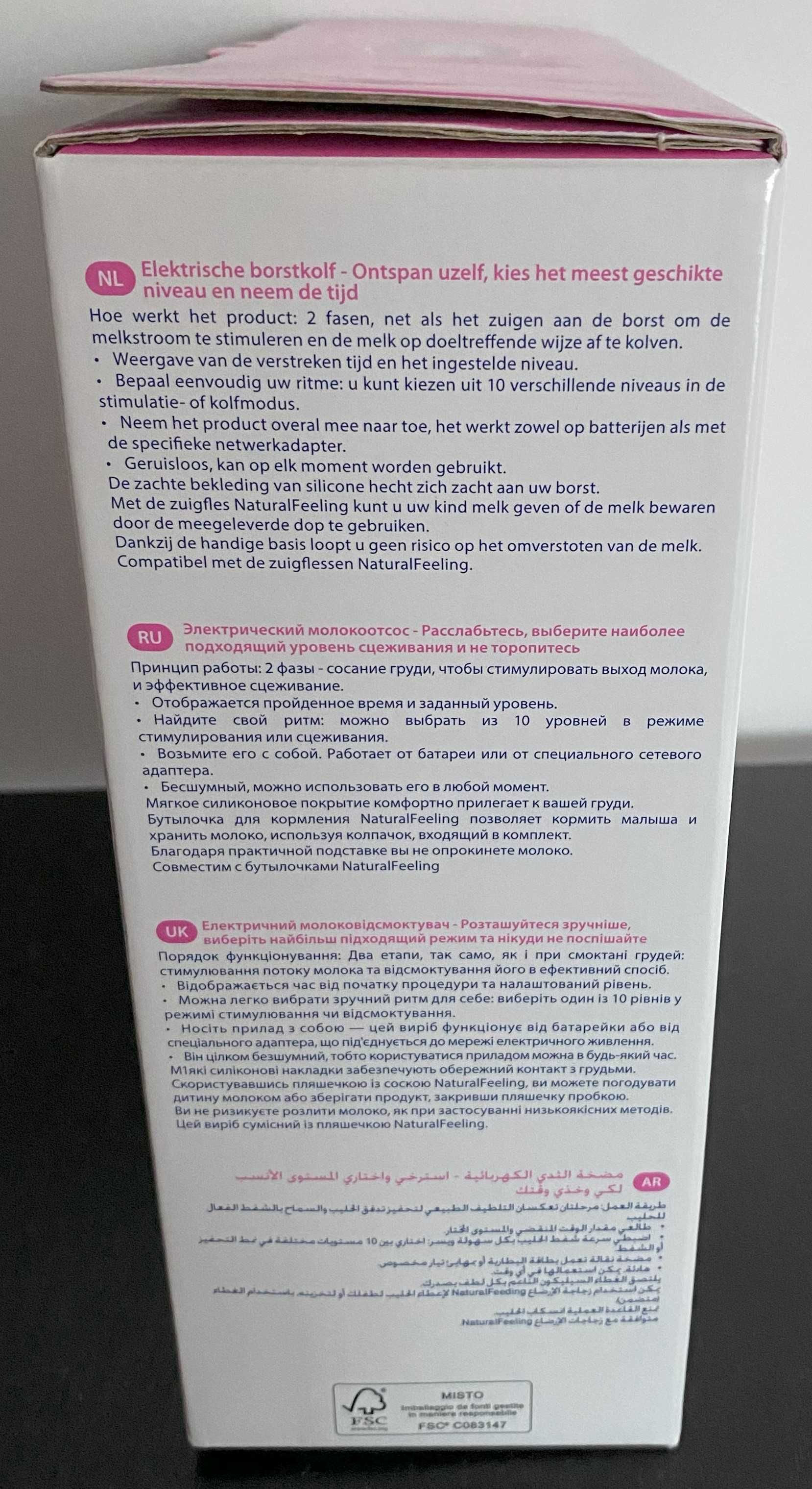 Bomba de leite elétrica Chicco