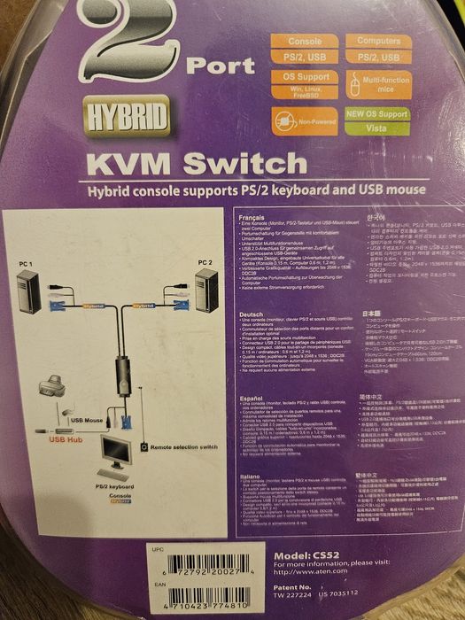 ATEN Switch KVM VGA Hybrid 2-Portowy (Klawiatura PS/2 + mysz USB) CS52