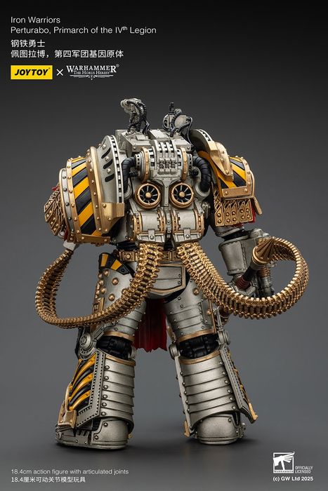 Warhammer ворхамер примарх Пертурабо залiзнi воiни подарунок модель