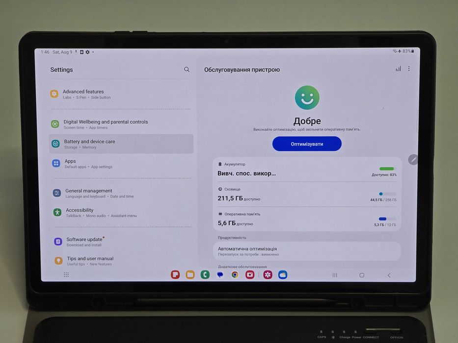 Samsung Galaxy Tab S9 Plus(+) 12/256 GB Wi-Fi SM-X810 + Чохол