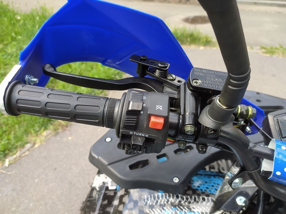 Квадроцикл FORTE ATV125L  RED/Blue    ШАРА! Новий квадроцикл!