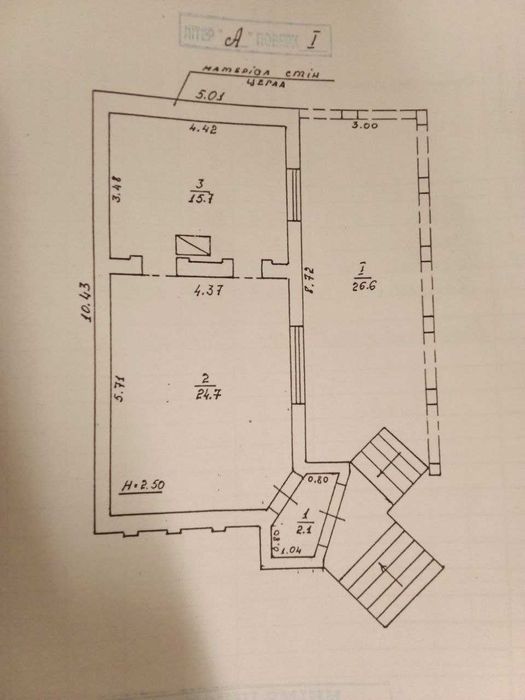 Продаж комерційного приміщення в с. Слобідка, вул. Січ. Стрільців