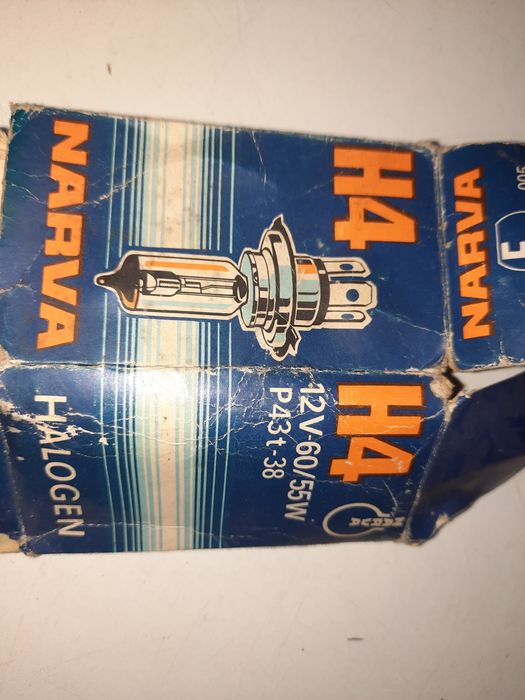 Продам нову галогенову лампу на ВАЗ
