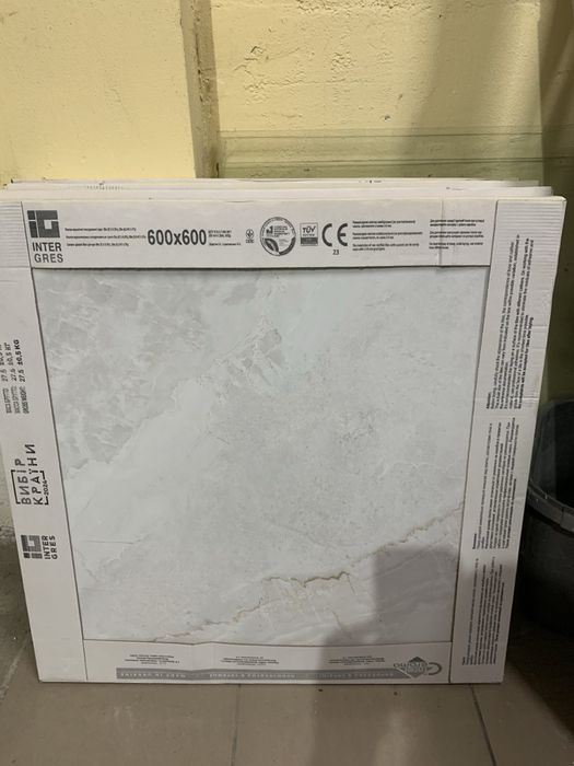 Продам плитку 60*60 INTER GRESS 600*600
