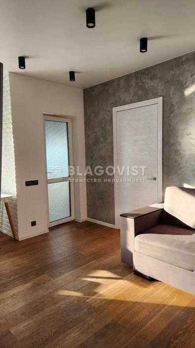 Продаж 44м2 1-кімн кв-ри ЖК Малахіт вул.Богданівська 7а м.Університет
