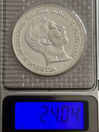 Moneta srebrna pr925 5 marek, Kaiser, stan menniczy