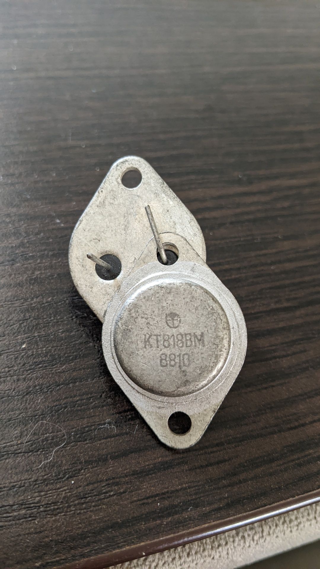 Продам КТ812Б, КТ825Д, КТ818ВМ, ФСК-Г1
