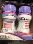 Nutridrink protein omega 3