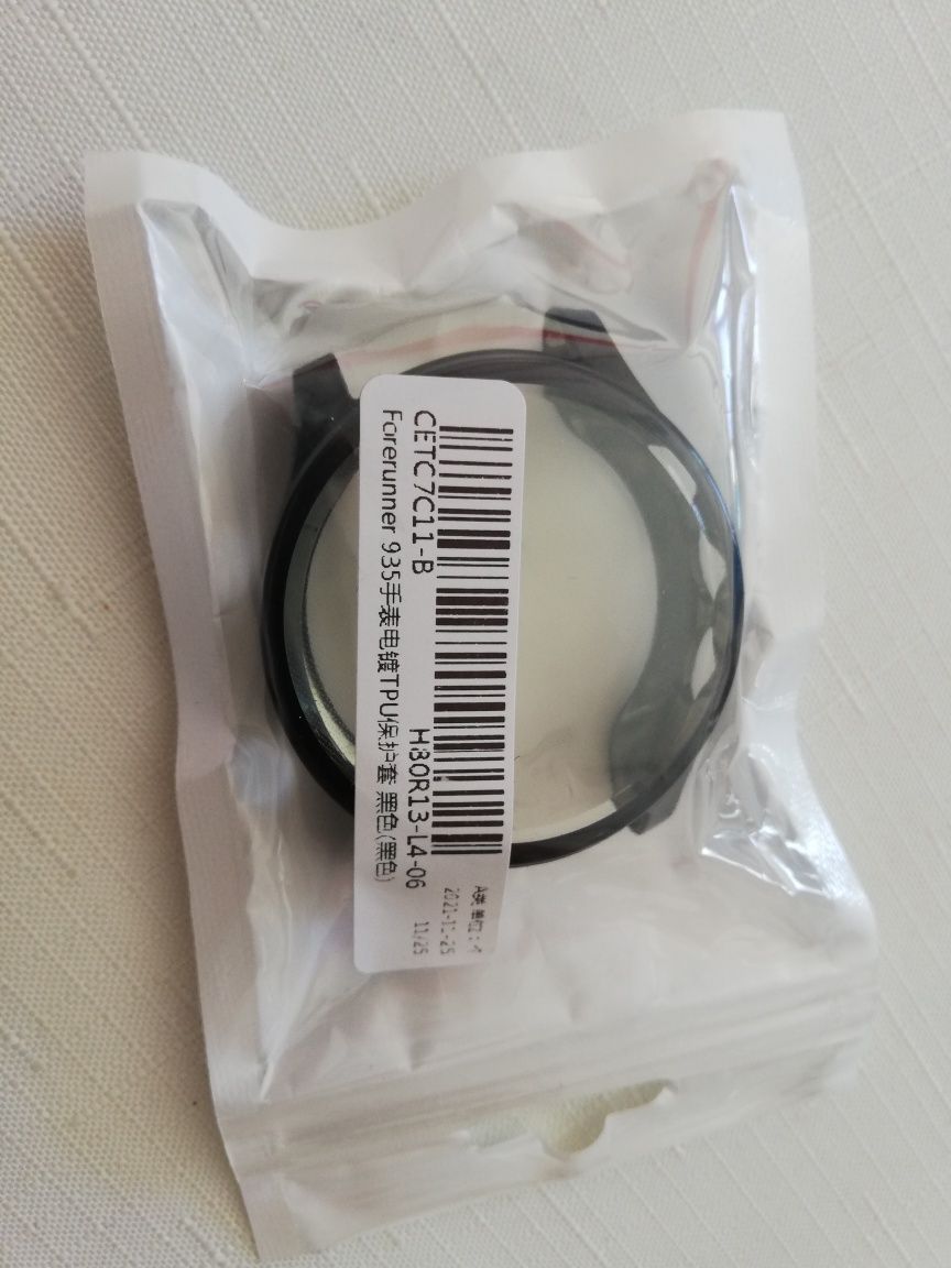 Pokrowiec na Garmin Forerunner