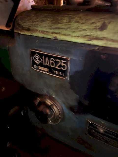 Токарно-гвинторізний верстат 1А625