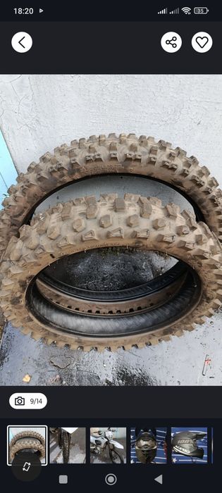 Продам KOVI MAX300