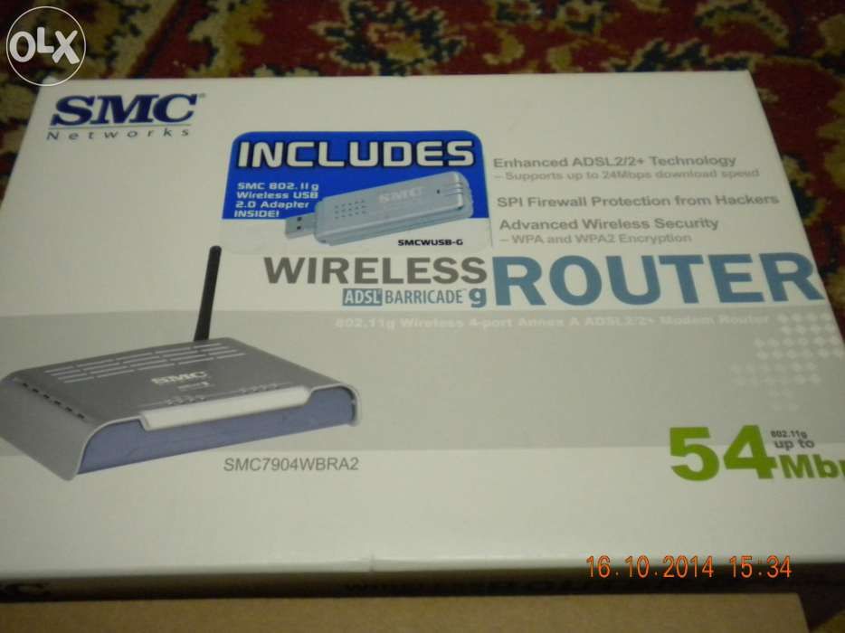 Wireless router adsl barricade g