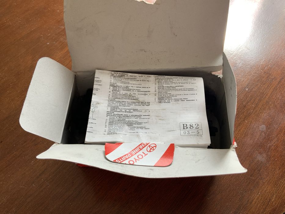 Тормозні колодки для машини TOYOTA……