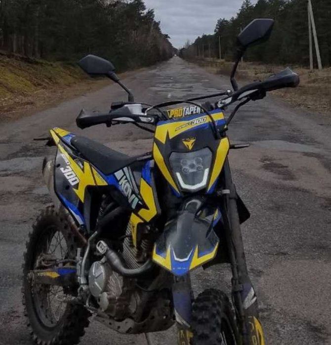 Зеркала мото (пара) "PRIZMA YAMAHA" M8 R+L