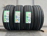 x4 letnie 205/60R16 Nexen Nblue 92H prod. 2024r A,B,69db gwarancja