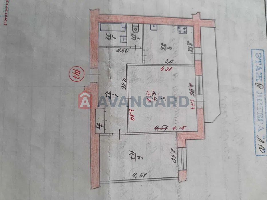 Продаж 2х кім в гарному будинку