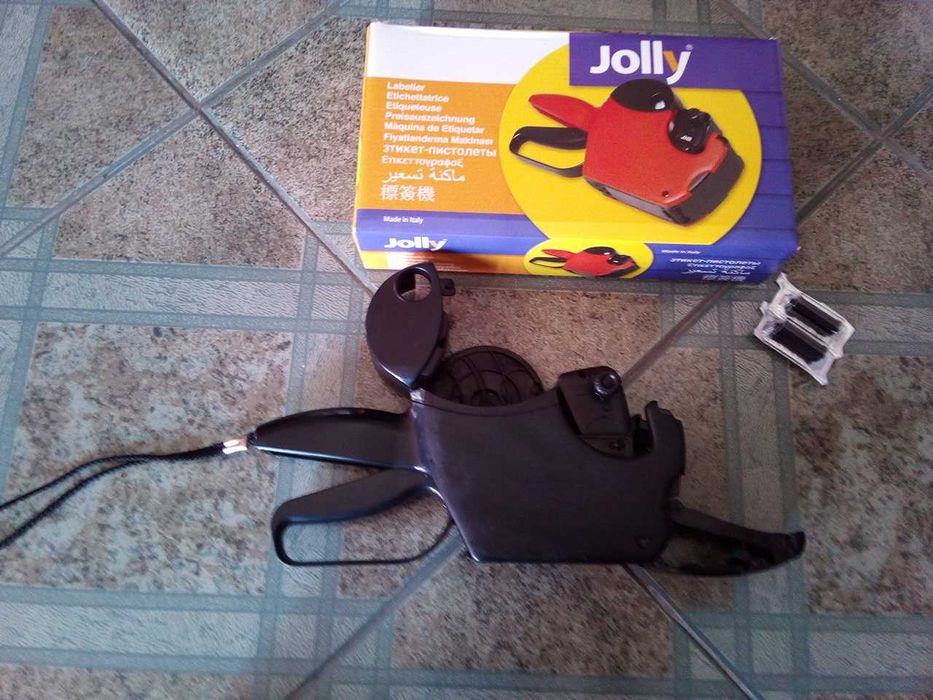 Etiquetadora, como NOVA!