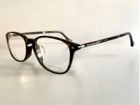 Balenciaga Okulary Zerówki Oryginalne w Panterke Kujonki Okazja!