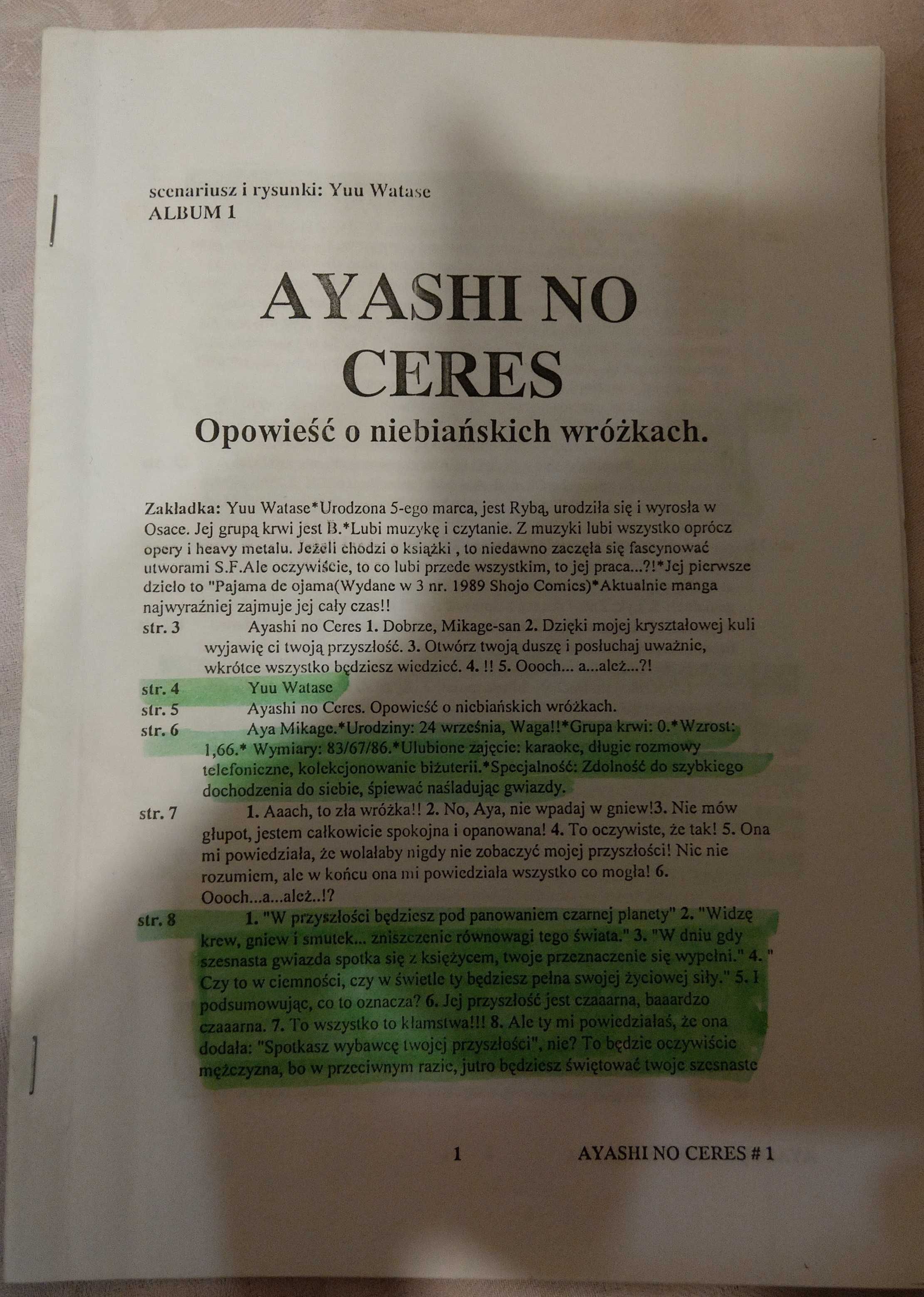 Manga Ayashi no Ceres nowa FR polskie tłumaczenie wysyłka