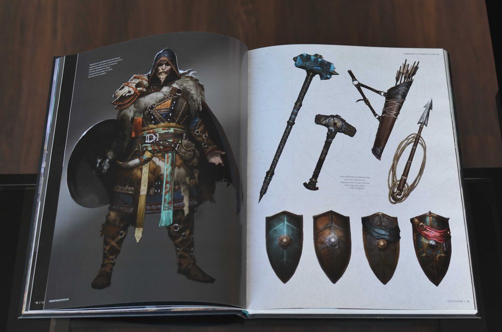 Артбук Світ Гри Assassin’s Creed Valhalla