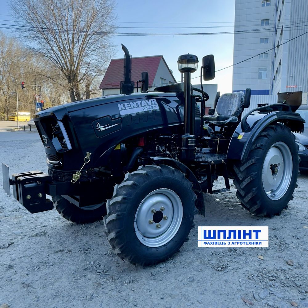 Мінітрактор Кентавр 244SX 24кс км385 new 2025рік рівна підлога 4х4
