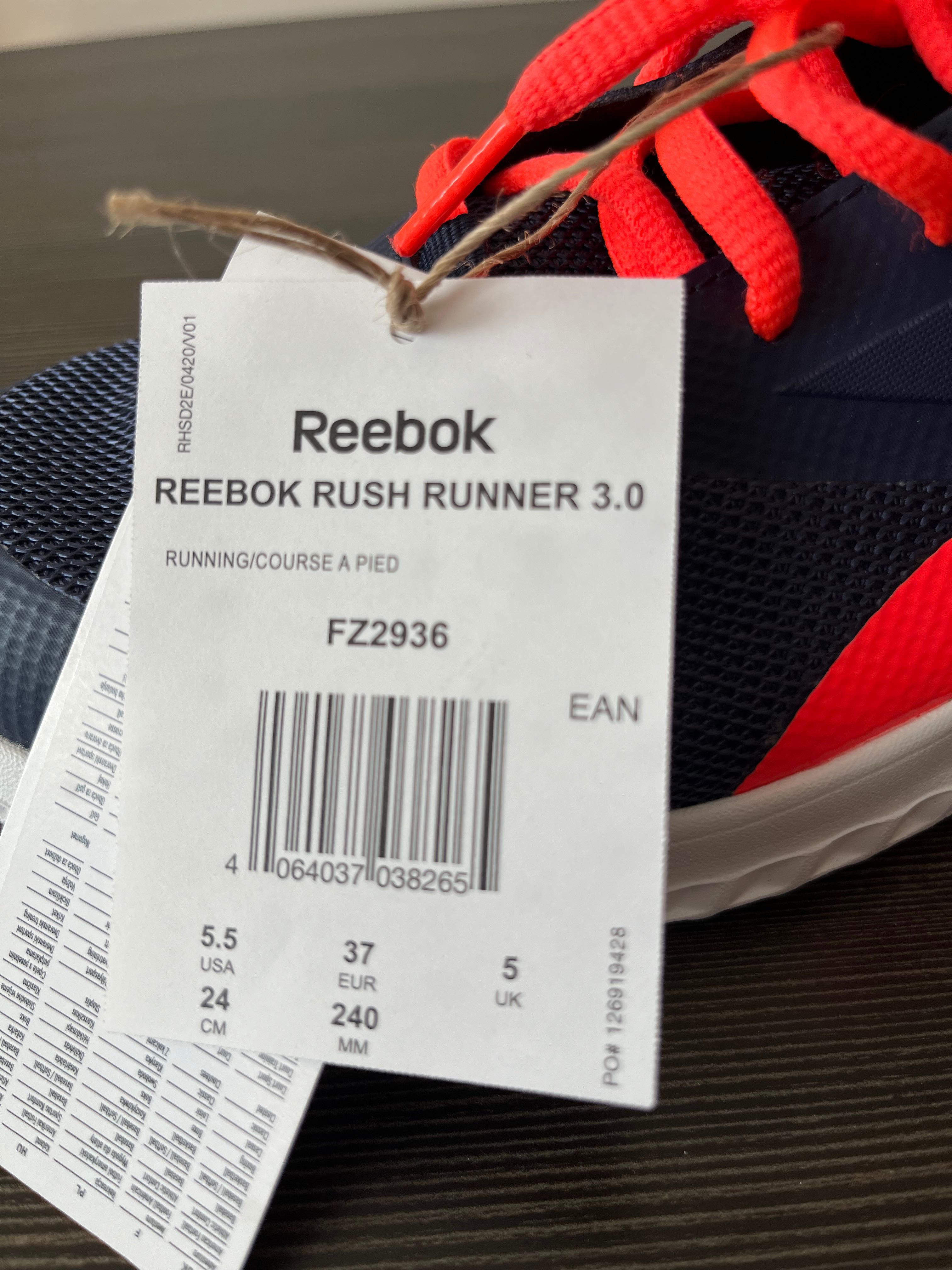 Juniorskie buty REEBOK RUSH RUNNER 3.0 FZ2936 REEBOK, EUR 37, 24cm