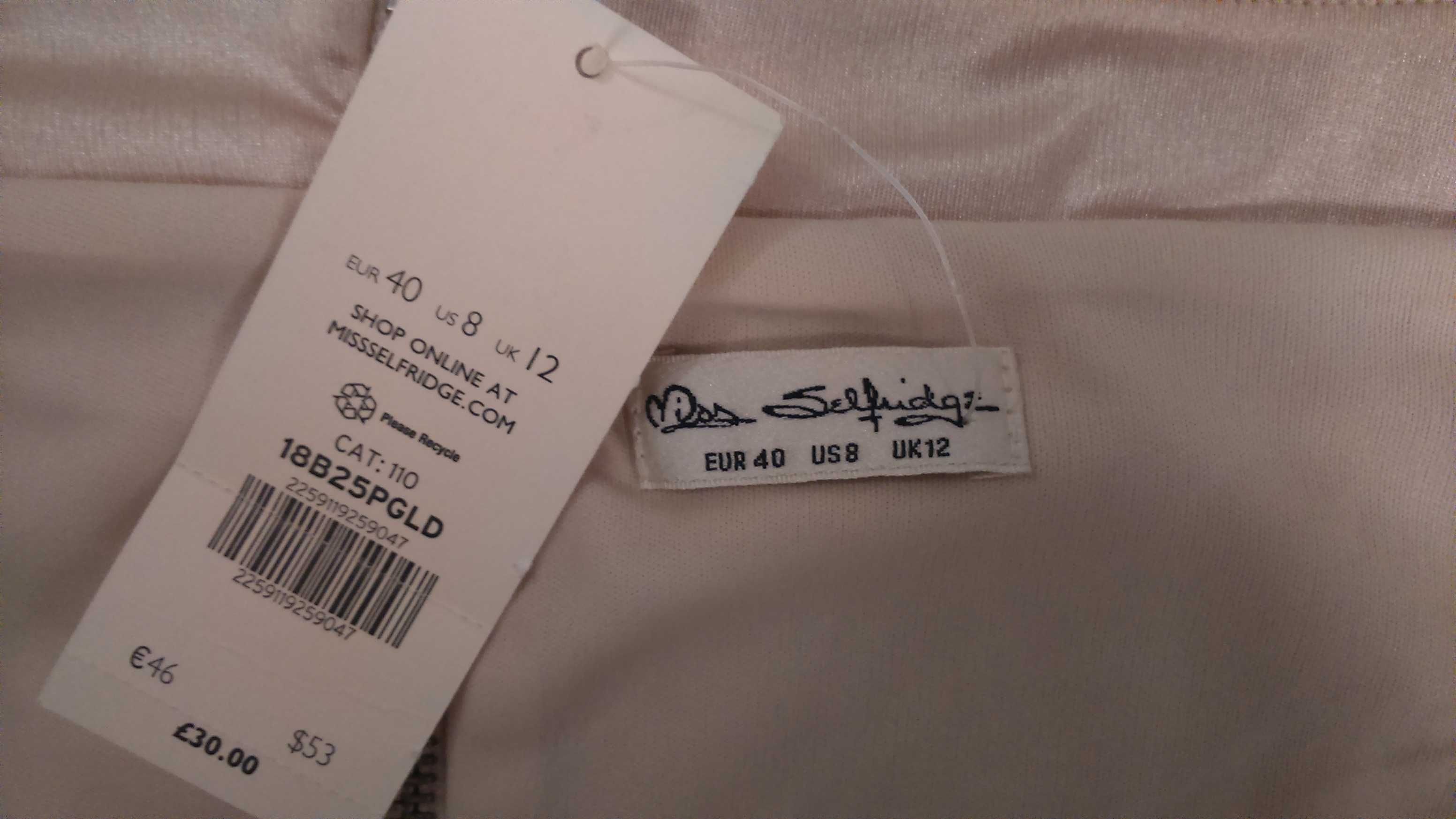 Спідниця міні срібляста Miss Selfridge р.12