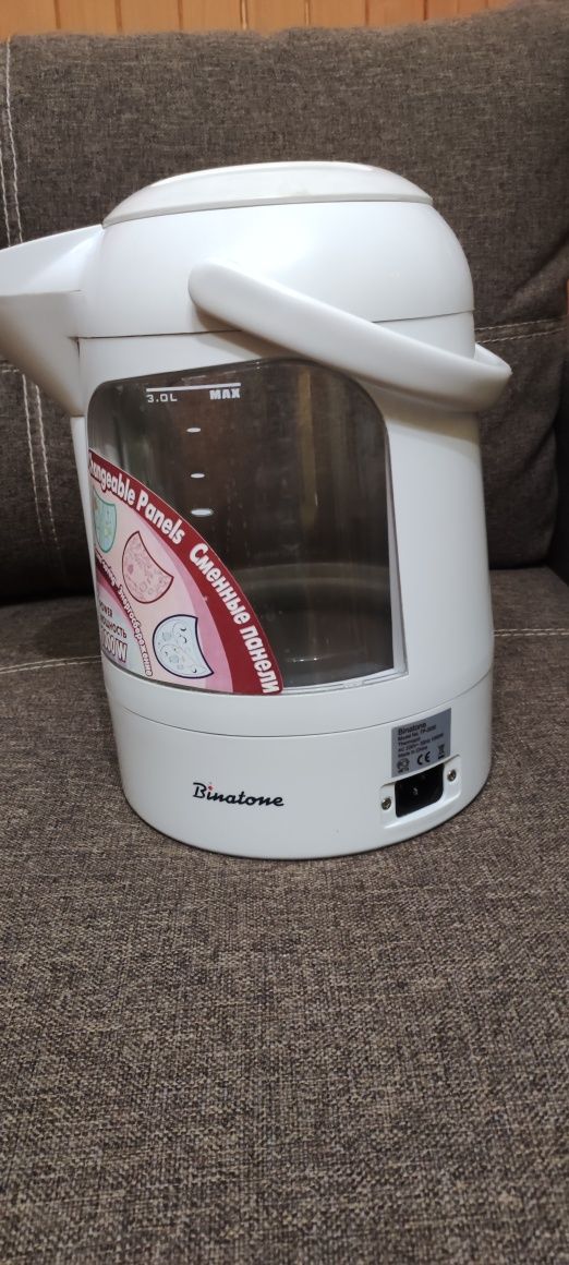 Термопот BINATONE TP-3050