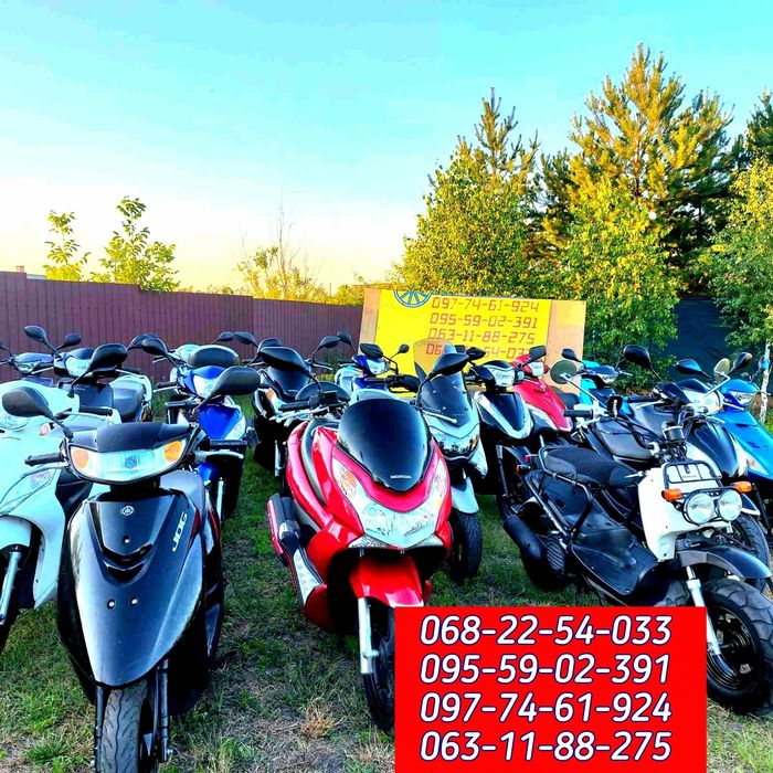 Мопед Ямаха Jog без пробігу по Україні стокмото Доставка по Україні