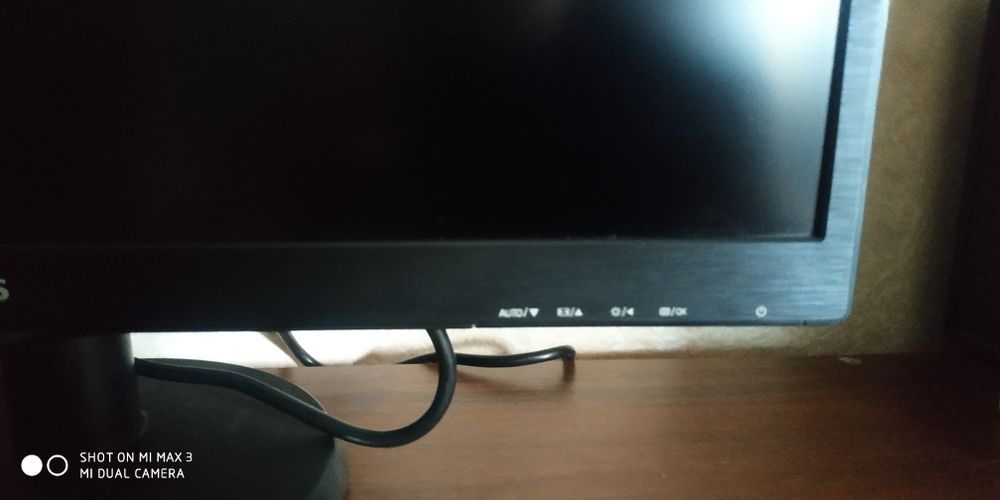 Монитор 24 дюйма Phillips 243 v5Q