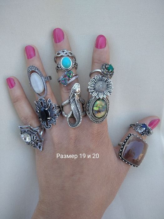 Серьги бусы браслет кольцо аметист янтарь бирюза гранат сердолик корал