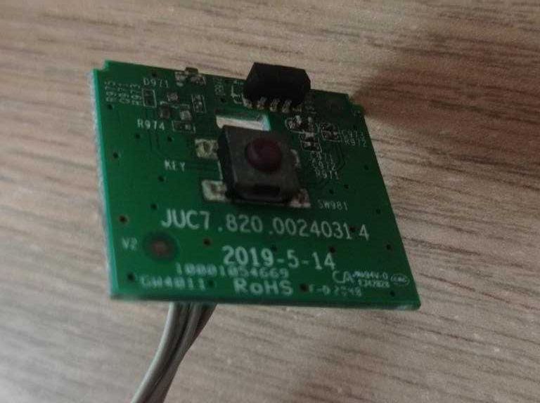 ІЧ приймач з кнопкою JUC7.820.00240314