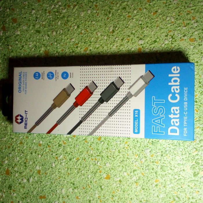 Кабель для швидкої зарядки