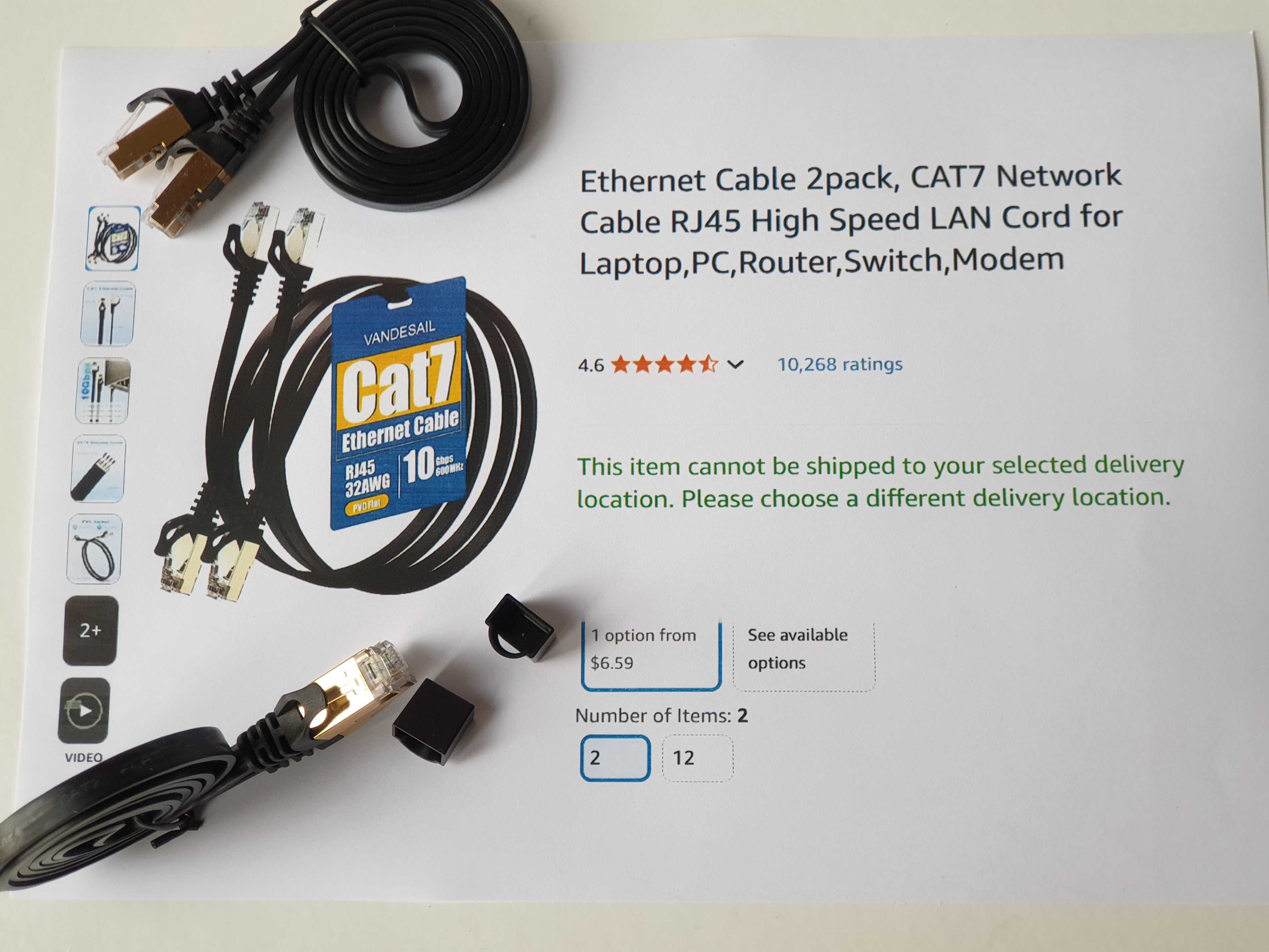 Патч корд CAT 7   10Gbp  600MHz 10Gbp Vandersail  плоский   1м