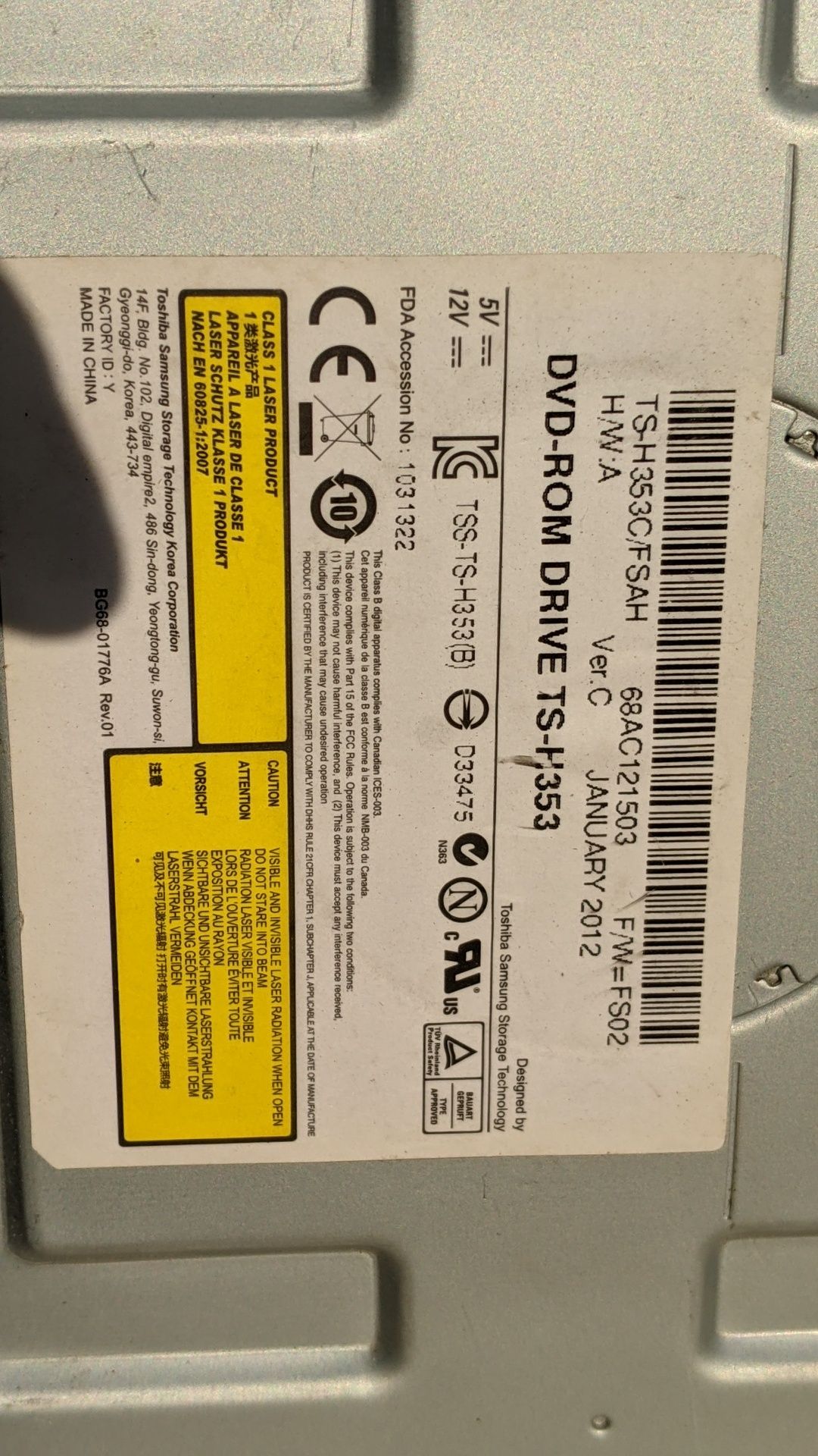 Dvd rom sata  робочий