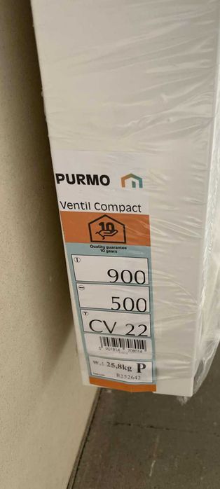 Sprzedam grzejnik Purmo - nowy w900 x sz500 x 102 model cv22