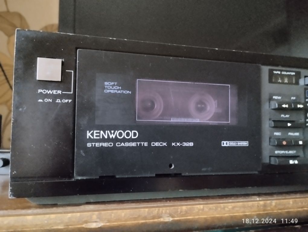 Kenwwod.,- kx32b.