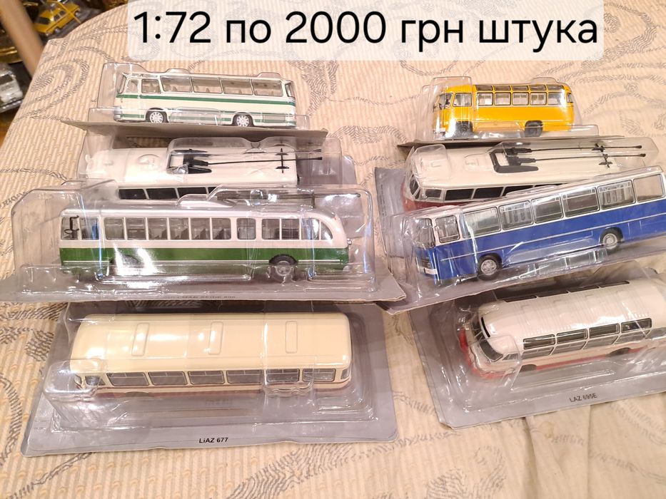Икарус Лаз Лиаз автобус 1:43 и 1:72 Паз