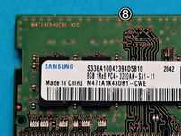 DDR4 8GB Samsung 3200AA